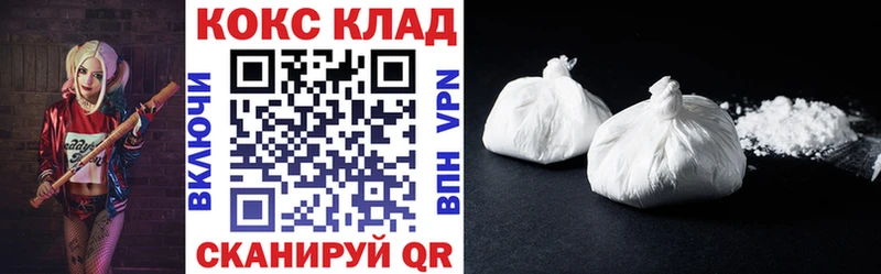 Купить МАРИХУАНА Alpha-PVP Гашиш Меф Пролетарск