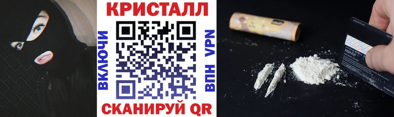 АМФЕТАМИН VHQ  Купить закладки  Пролетарск 