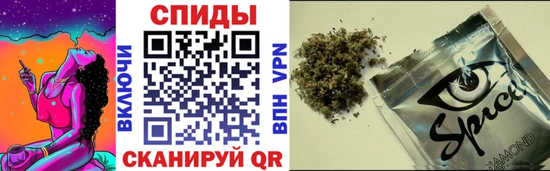 Купить  Пролетарск  БУТИРАТ BDO 33% 