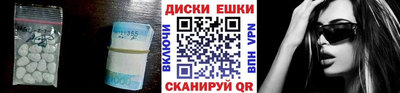 Экстази louis Vuitton  Купить закладки  Пролетарск 