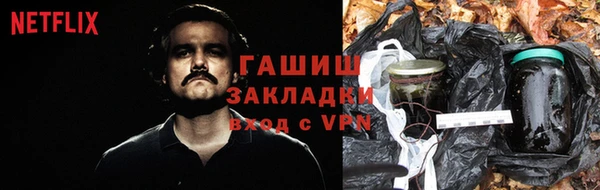 СК Володарск