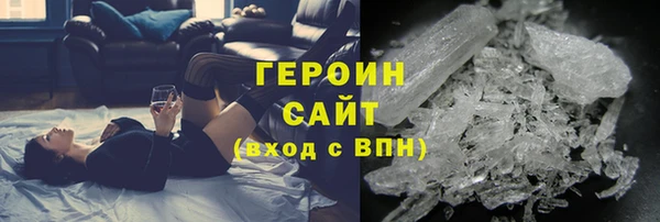 СК Володарск