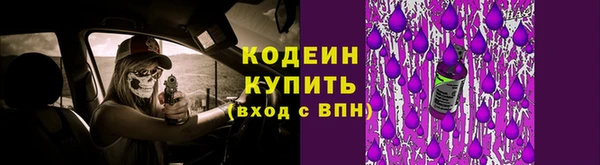 СК Володарск
