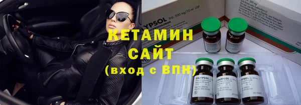 мдпв Вязники