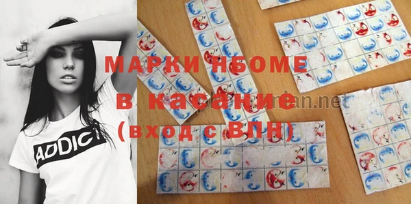 СК Володарск