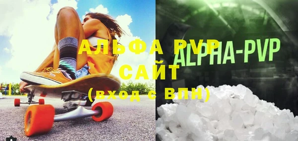 СК Володарск