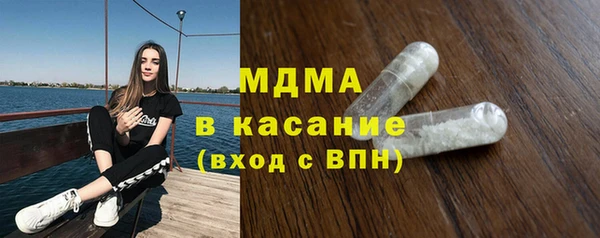 СК Володарск