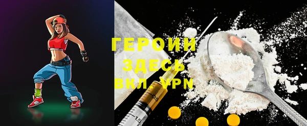 дживик Вяземский