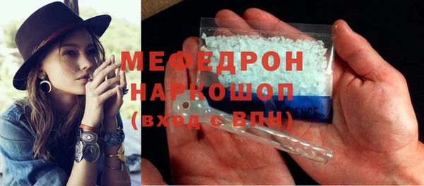 СК Володарск