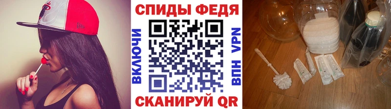 МЕТАМФЕТАМИН Декстрометамфетамин 99.9%  Купить где  Пролетарск 