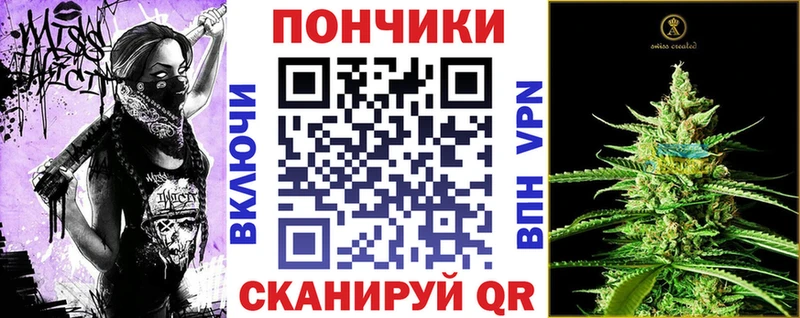 Купить где  Пролетарск  Канабис MAZAR 